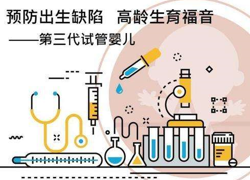 陈主任